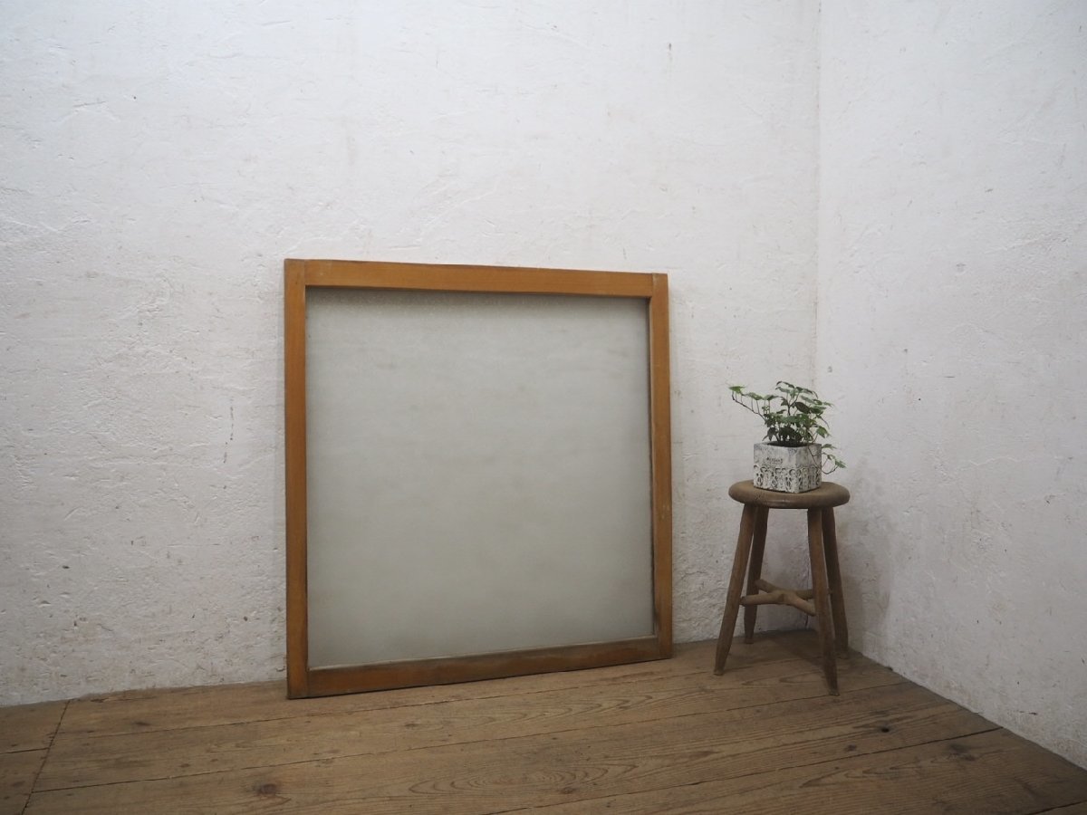 タP0245◆【H92cm×W88,5cm】◆レトロな味わいの古い木枠ガラス戸◆建具 サッシ 古民家 町家 リノベーション レトロ ビンテージL下