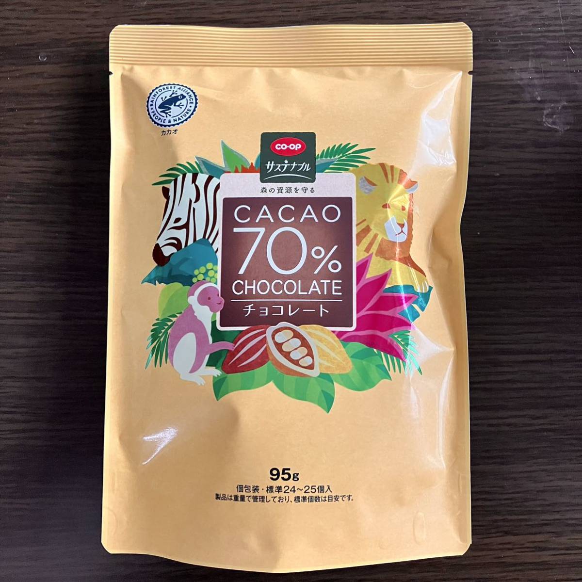 カカオ70%チョコレート 95g×1袋（24〜25個入り）ガーナ産カカオマス カカオポリフェノール_画像1