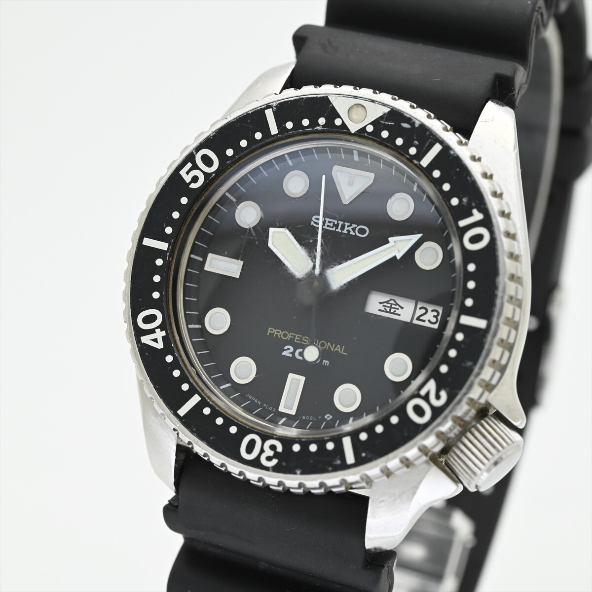 希少 SEIKO/オールドダイバー●1980年製 プロフェッショナル 200m 7C43-6010 クオーツ 電池交換済 黒 ブラック メンズ腕時計 ビンテージ_画像2