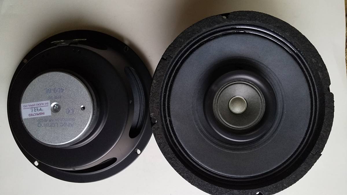 ALTEC LANSING 20cmフルレンジスピーカーユニット 409-8E ペア ALTEC LANSING 20cmフルレンジスピーカーユニット 409-8E ペア