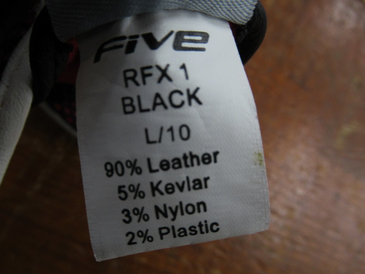 FIVE　RFX1 レザーグローブ BLACK L_画像7