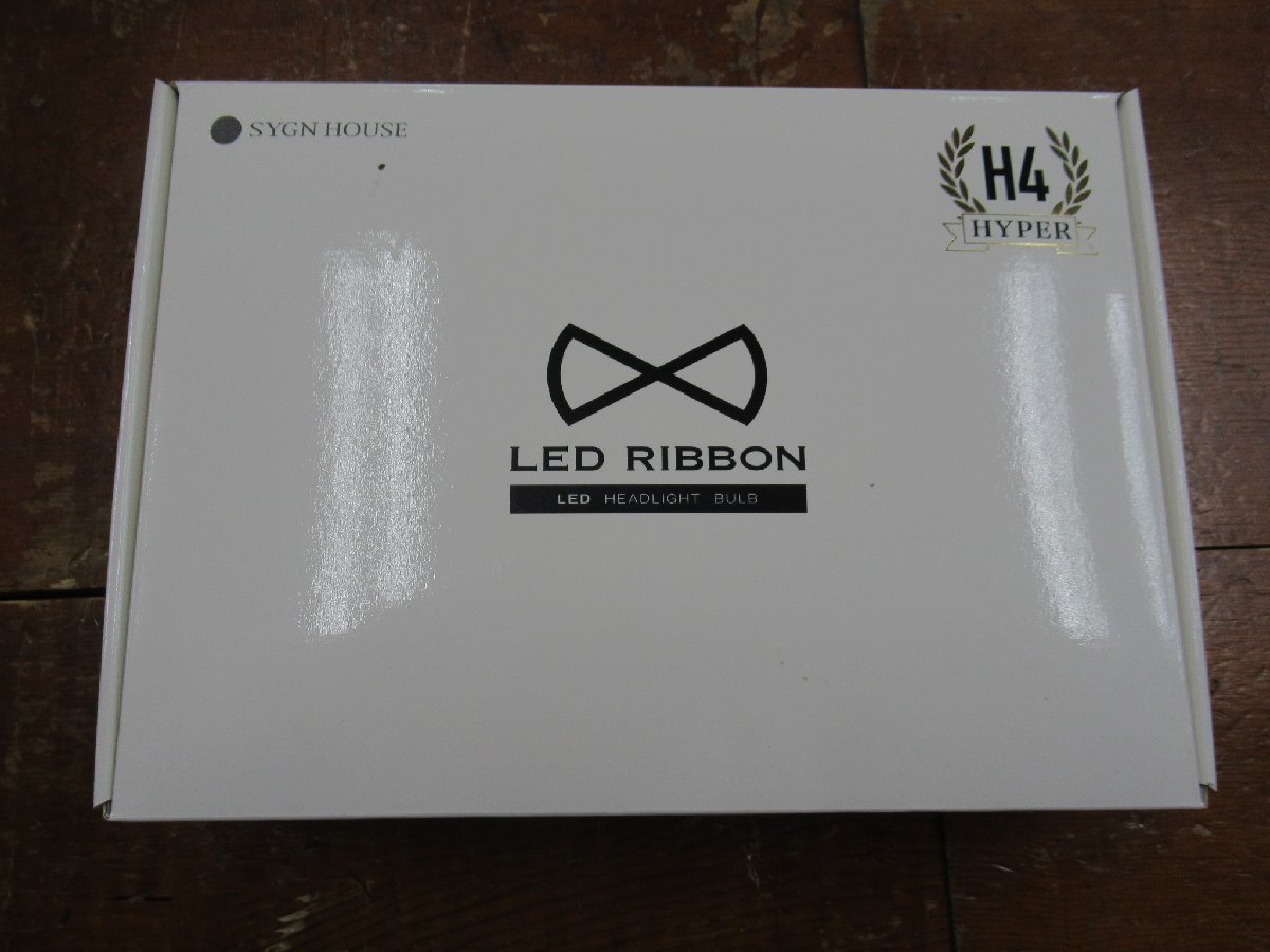 サインハウス LED RIBBON LEDヘッドライトバルブ H4-HYPER 6500k_画像2