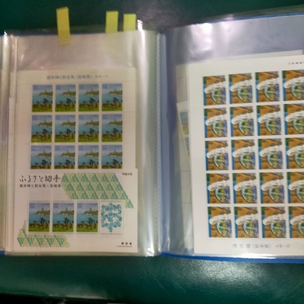  бесплатная доставка! марки Furusato 62 иен 41 иен 413 листов красивый. ④