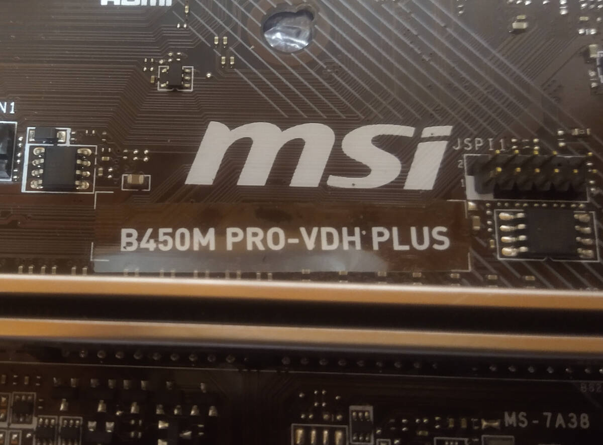 【MSI】 B450M PRO-VDH PLUS AM4 ジャンク_画像3