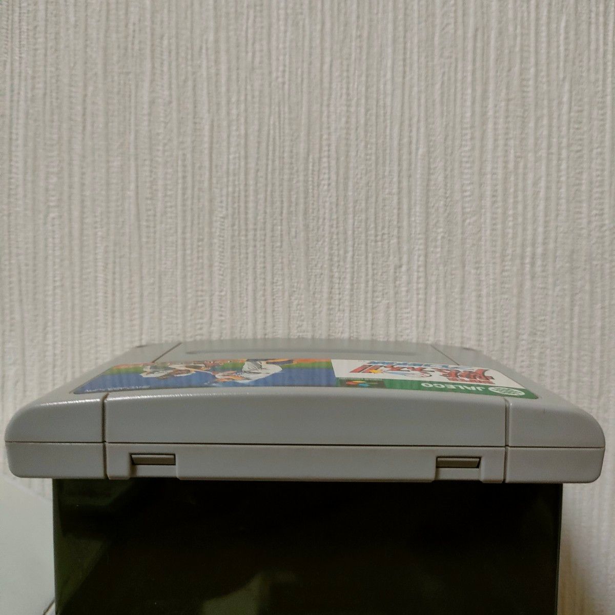 【SFC】スーパー燃えろ!! プロ野球 ソフトのみ スーパーファミコン