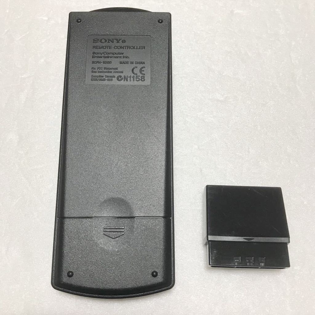 PlayStation２ DVD REMOTE CONTROL SCPH-10170 レシーバー SCPH-10150 DVDプレーヤー Version2.14 動作品 SONY PS2 リモコン まとめ売り_画像3