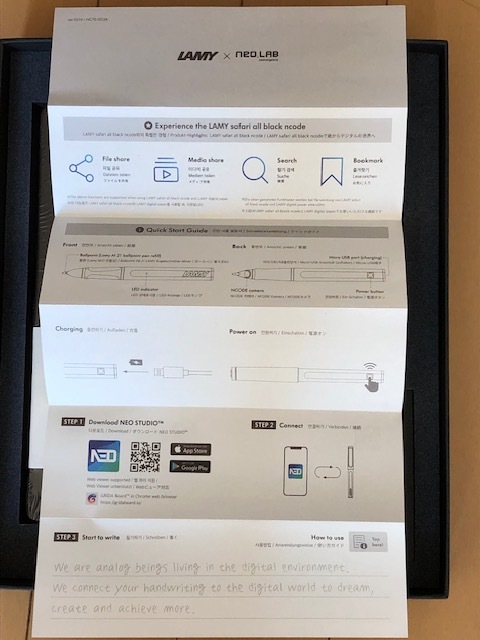 【未使用品】スマートペン／デジタルペン：LAMY safari all black ncode & digital paper set スマートペン＆ノートセット_画像7