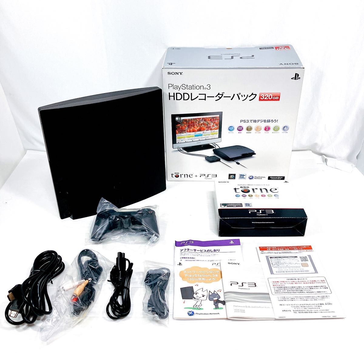 PlayStation3 HDDレコーダーパック チャコール ブラック プレステ3 PS3 CECH-3000 付属品完備 美品