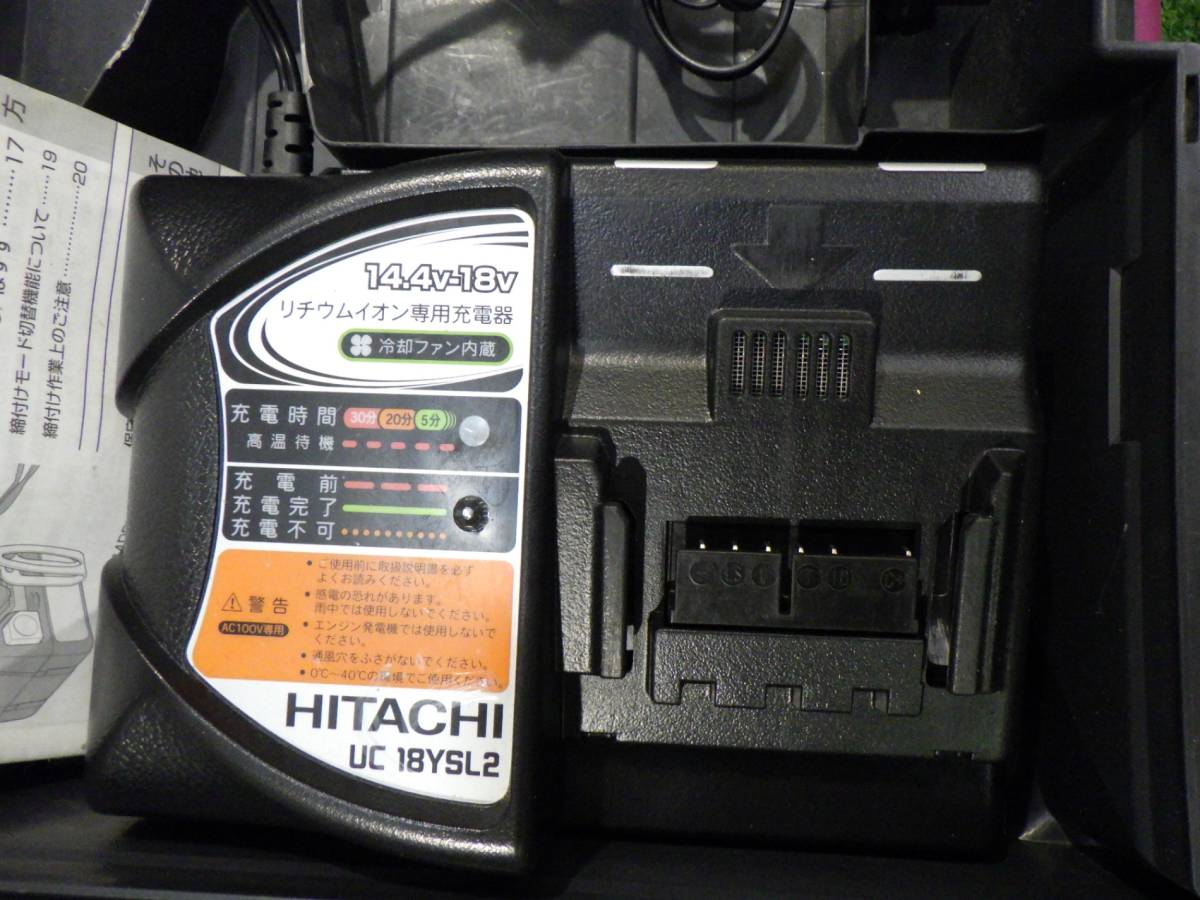 日立 インパクトドライバー WH14DDL 通電確認済み 14.4V 大工道具 ケース付き 中古品 240210_画像8