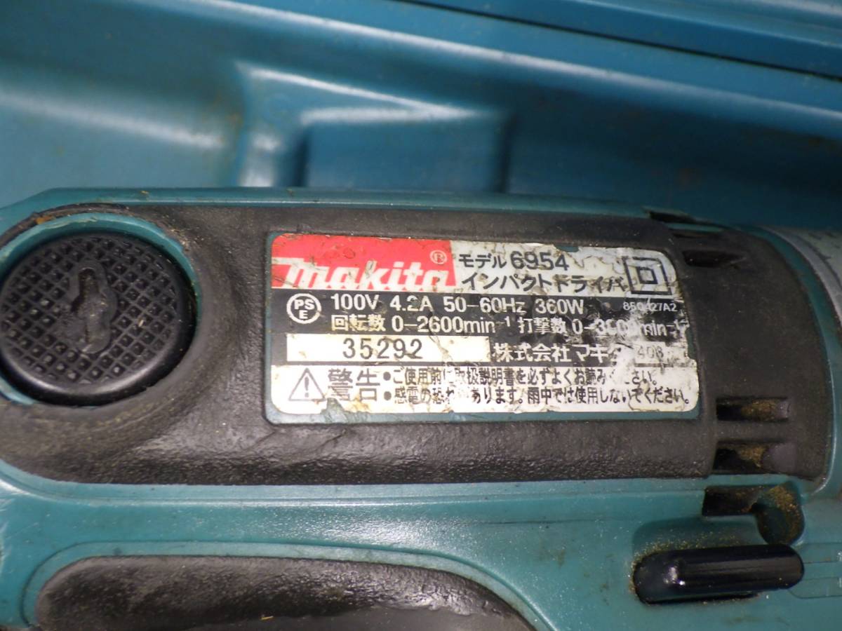  cord length .* Makita impact driver 6954 code type case attaching power tool secondhand goods 240216