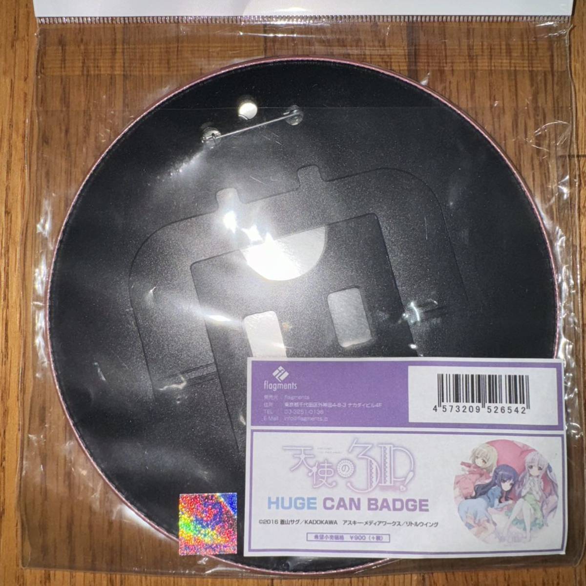 item_image_3