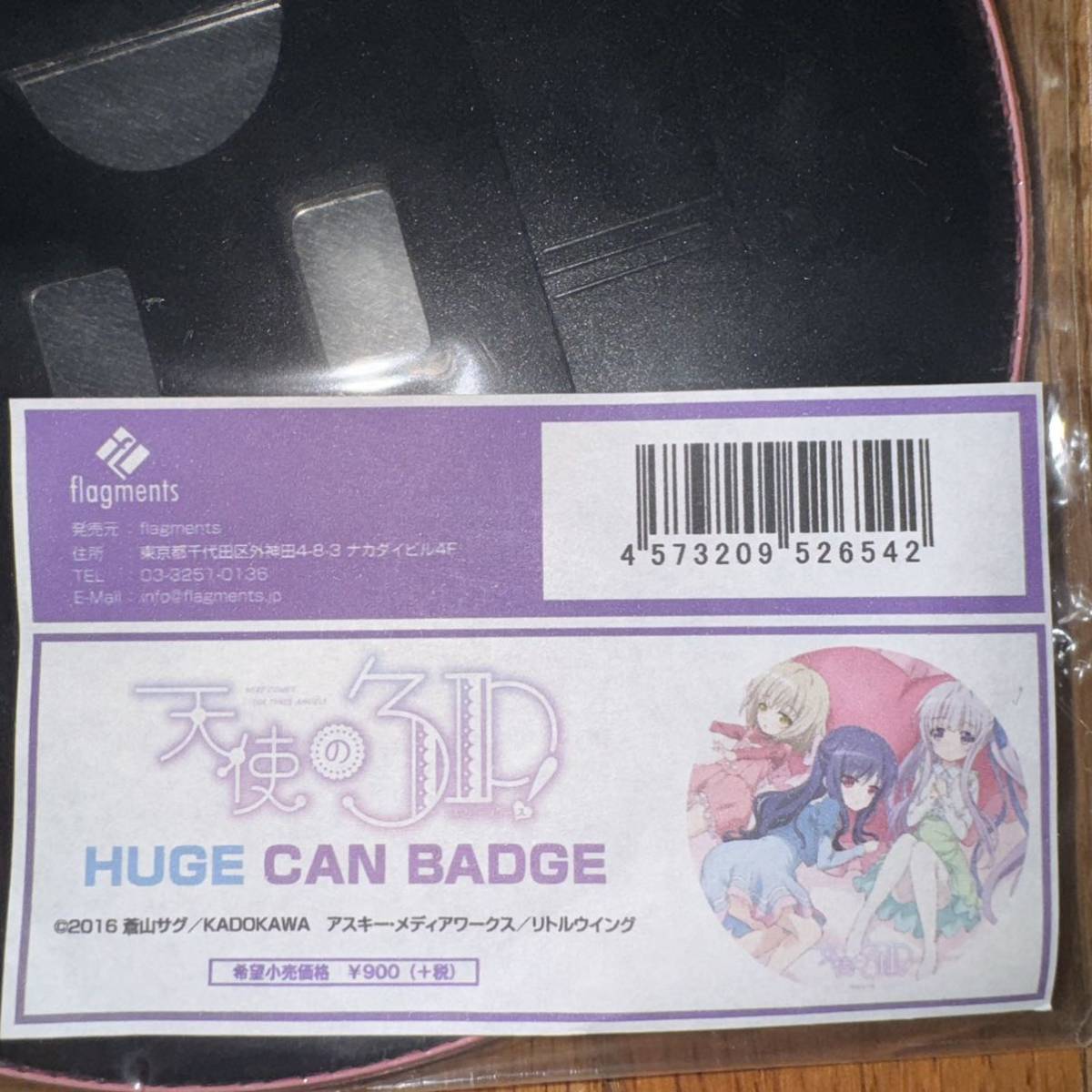 item_image_4