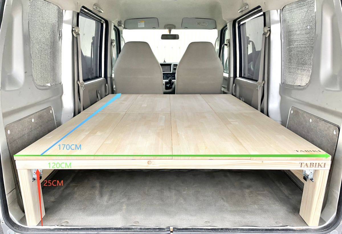 エブリイバンDA64V用　車中泊 ベッドキット　オートキャンプ　天然木 新モデル　工具不要　組み立て簡単_画像5