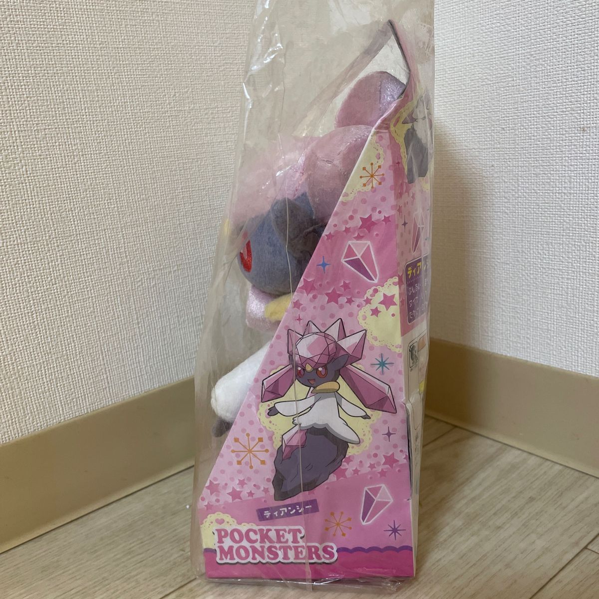 楽天市場】【送料無料】ポケットモンスター ポケモンXY ムービー