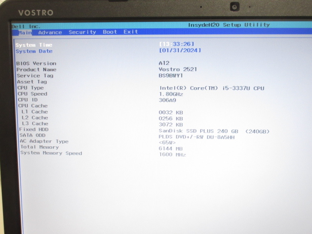 S2831S ジャンク/ Dell Vostro 2521 Intel Core i5-3337U メモリ6GB SSD240GB OS無し BIOS画面表示OK その他未チェック_画像3