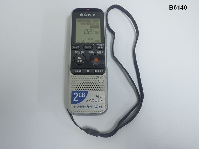 B6140R SONY ICレコーダー ICD-BX312 単四乾電池仕様 microSDカード 動作品_画像1