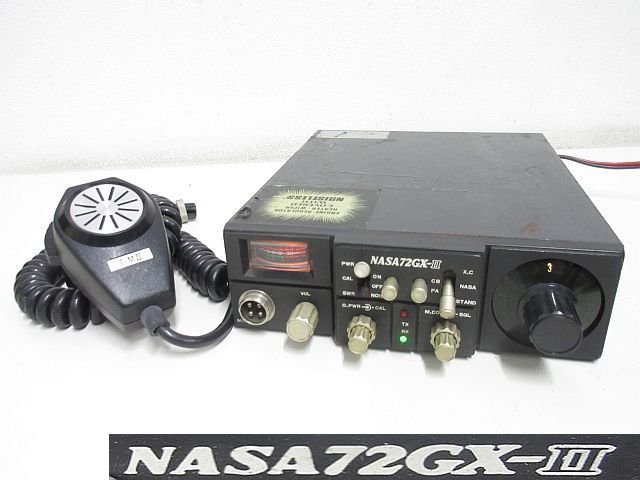S2913S 無線機 ナサ通信 NASA72GX-II NASA72GX-2 CB無線 マイク付き 通電のみ確認 その他未チェック 現状品_画像1