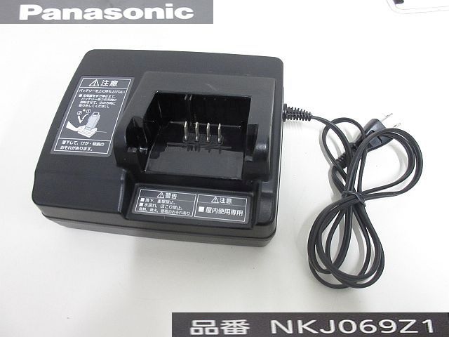 S2893S Panasonic パナソニック 電動自転車 バッテリー充電器 NKJ069Z1 中古品_画像1