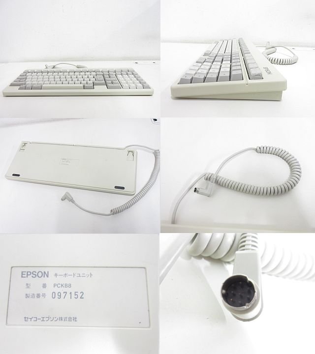 S2896S EPSON 98互換キーボード PCKB8 中古品_画像3