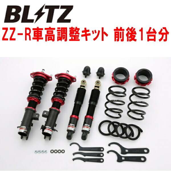 ブリッツDAMPER ZZ-R車高調 DA17Wエブリイワゴン R06A 4WD 2015/2～2019/6_画像1