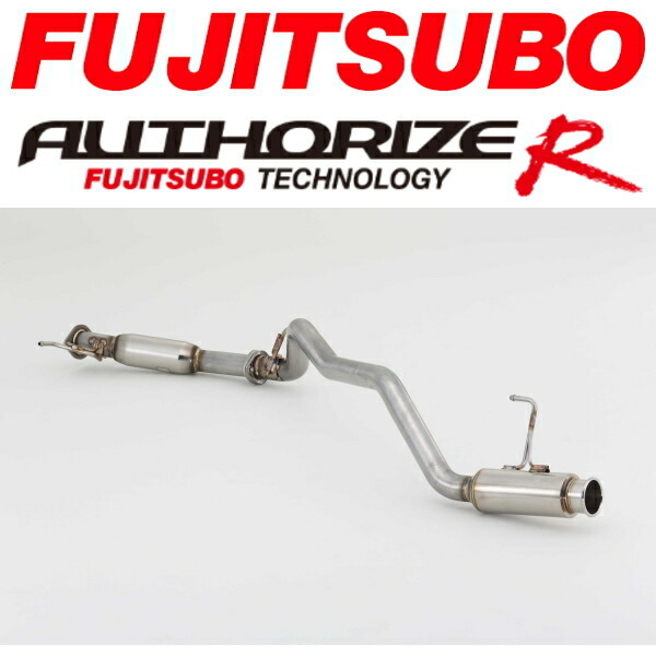 FUJITSUBO オーソライズRマフラー LDF-VW6E26ニッサンNV350キャラバンロングバン標準ルーフ A/T用 H24/6～_画像1