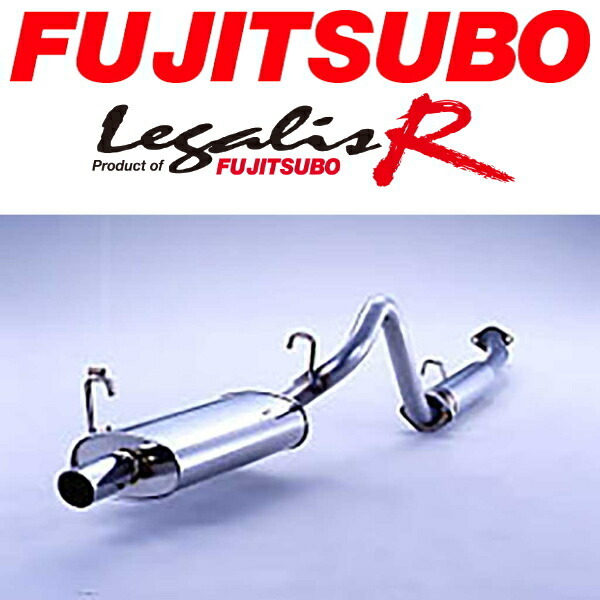 FUJITSUBO レガリスRマフラー E-AE86レビン 出口70φ S58/5～S62/5_画像1