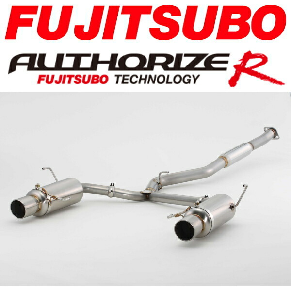 FUJITSUBO オーソライズRマフラー DBA-BR9レガシィツーリングワゴン ターボ用 H21/5～H25/5_画像1