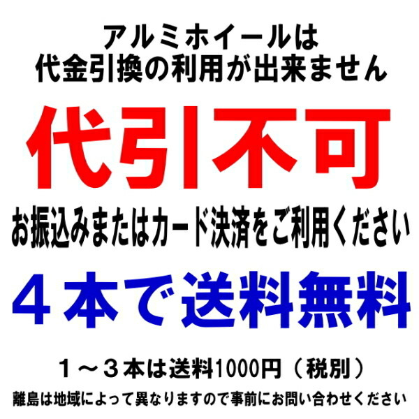 MID RMP 027F ホイール1本 セミグロスガンメタ/ポリッシュ 7.0-18 5H114.3+48_画像2