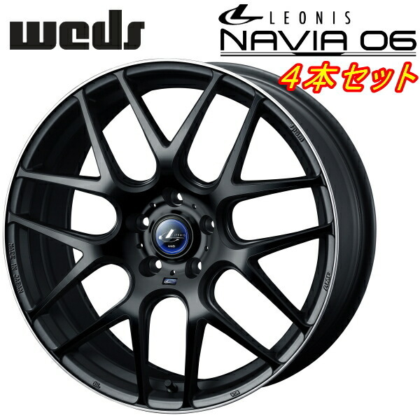 Weds LEONIS NAVIA06 ホイール4本 マットブラック/リムポリッシュ 7.0-18 5H114.3+53_画像1