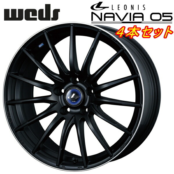 Weds LEONIS NAVIA05 ホイール4本 マットブラック/リムポリッシュ 8.0-18 5H114.3+42_画像1