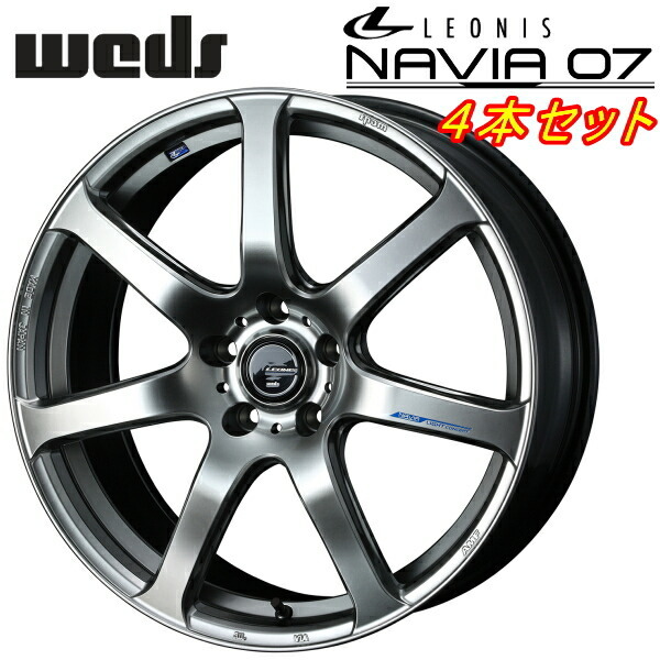 Weds LEONIS NAVIA07 ホイール4本 ハイパーシルバーブラック 7.0-17 5H100+47_画像1