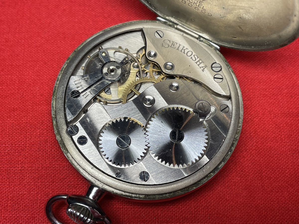 エンパイア EMPIRE 手巻き 懐中時計 時計 メンズ時計 アンティーク時計 ジャンク品 中古品 動作未確認 現状品_画像8