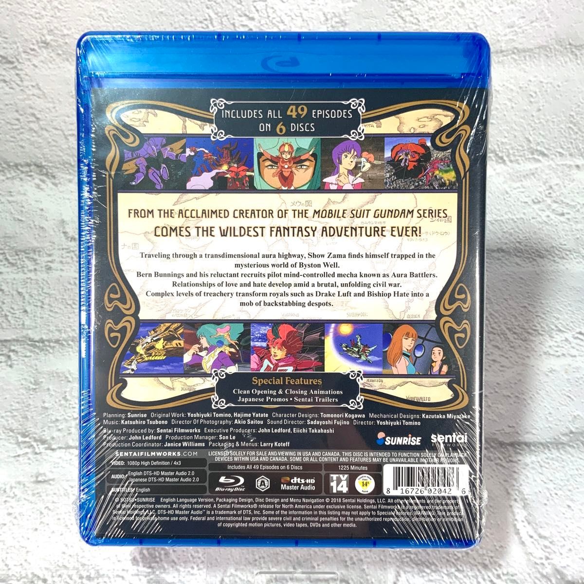 聖戦士ダンバイン 北米版 ブルーレイ Blu-ray