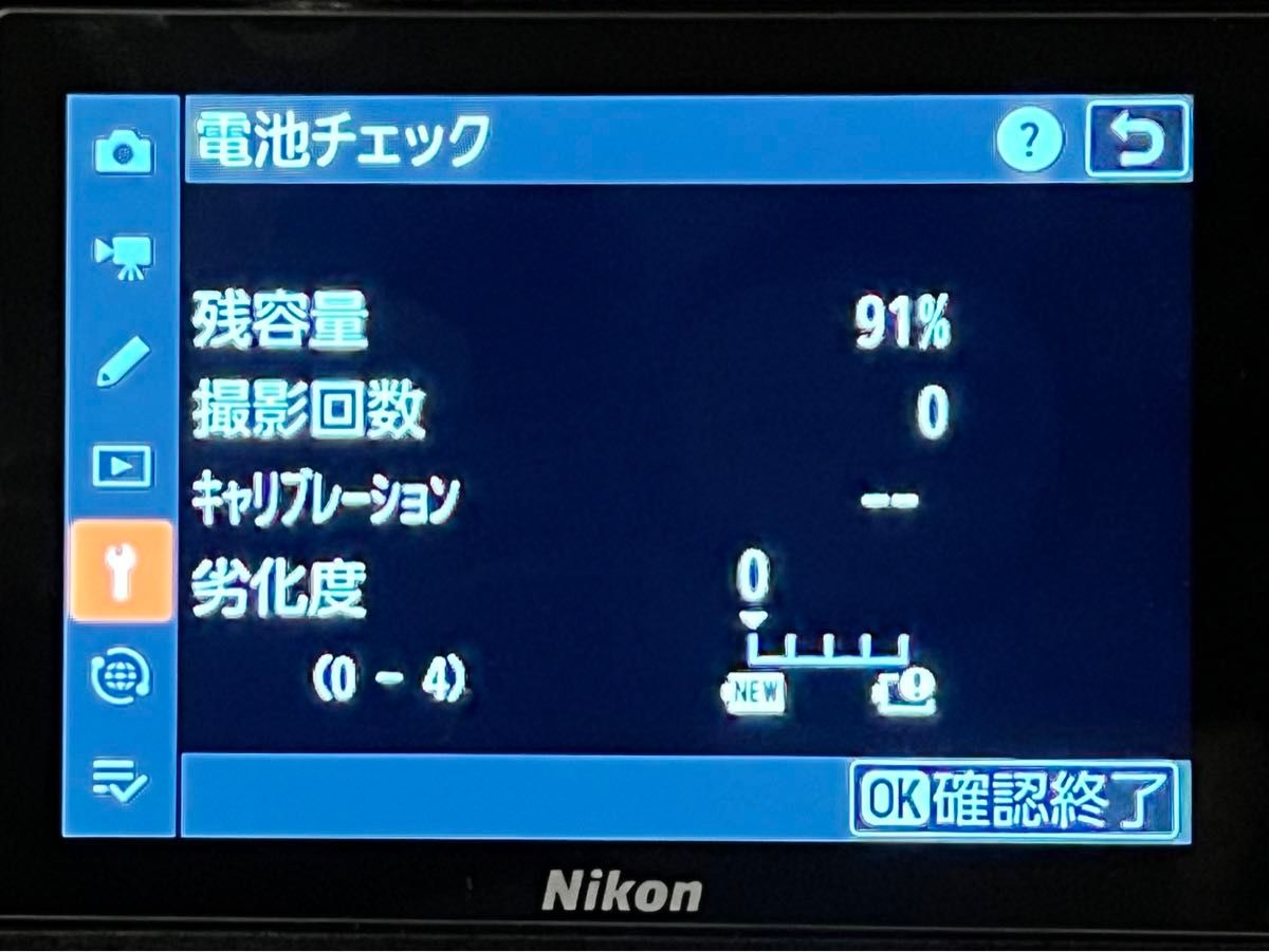 Nikon 純正 バッテリー EN-EL18d|Yahoo!フリマ(旧PayPayフリマ) Nikon 純正 バッテリー EN-EL18d|Yahoo!フリマ(旧PayPayフリマ)