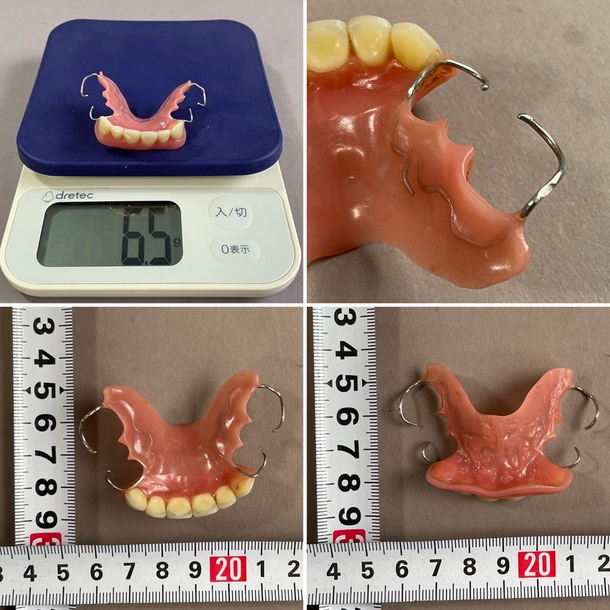 MS728 総重量:約89.7g 歯科金属 入れ歯 差し歯 被せ 銀歯・パラジウム・銀パラ まとめて (検)地金 歯冠 クラウン 除去 撤去 素材 技工_画像4