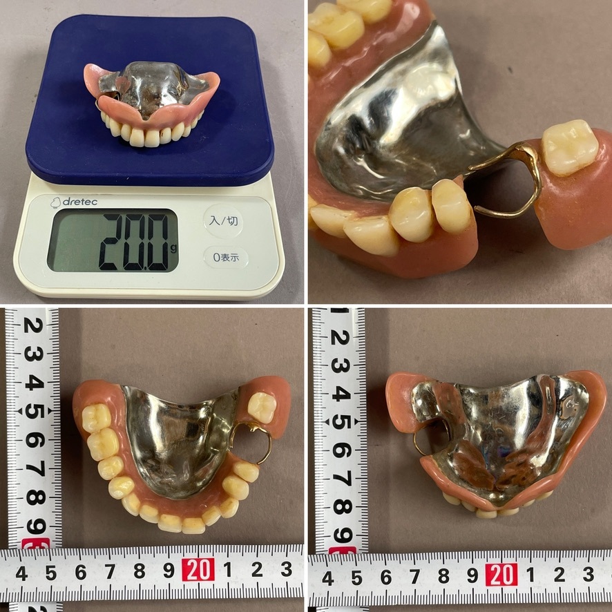 MS728 総重量:約89.7g 歯科金属 入れ歯 差し歯 被せ 銀歯・パラジウム・銀パラ まとめて (検)地金 歯冠 クラウン 除去 撤去 素材 技工_画像6