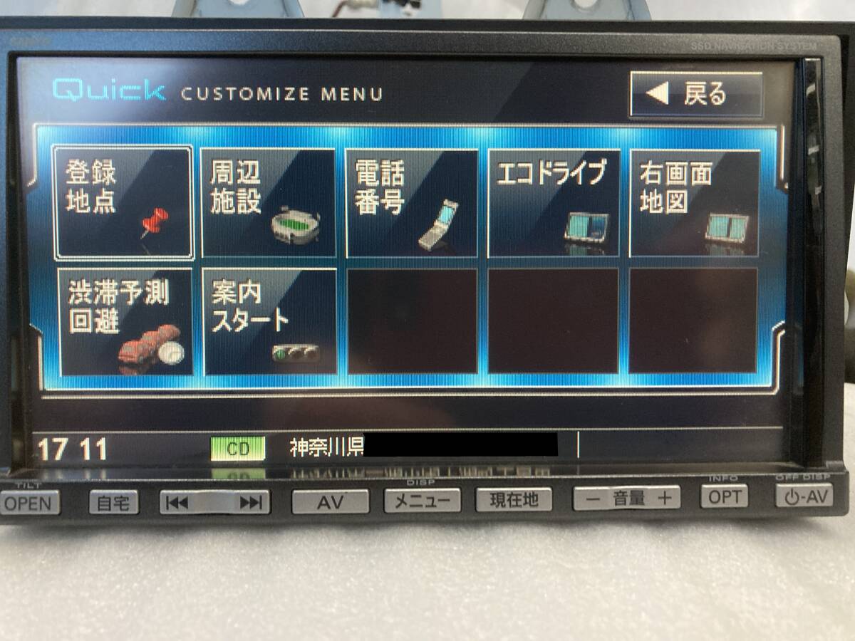 【動作確認済】SANYO　99000-79T68　ワンセグ　配線あり スズキ用ハーネス　NVA-MS3180 ?_画像6