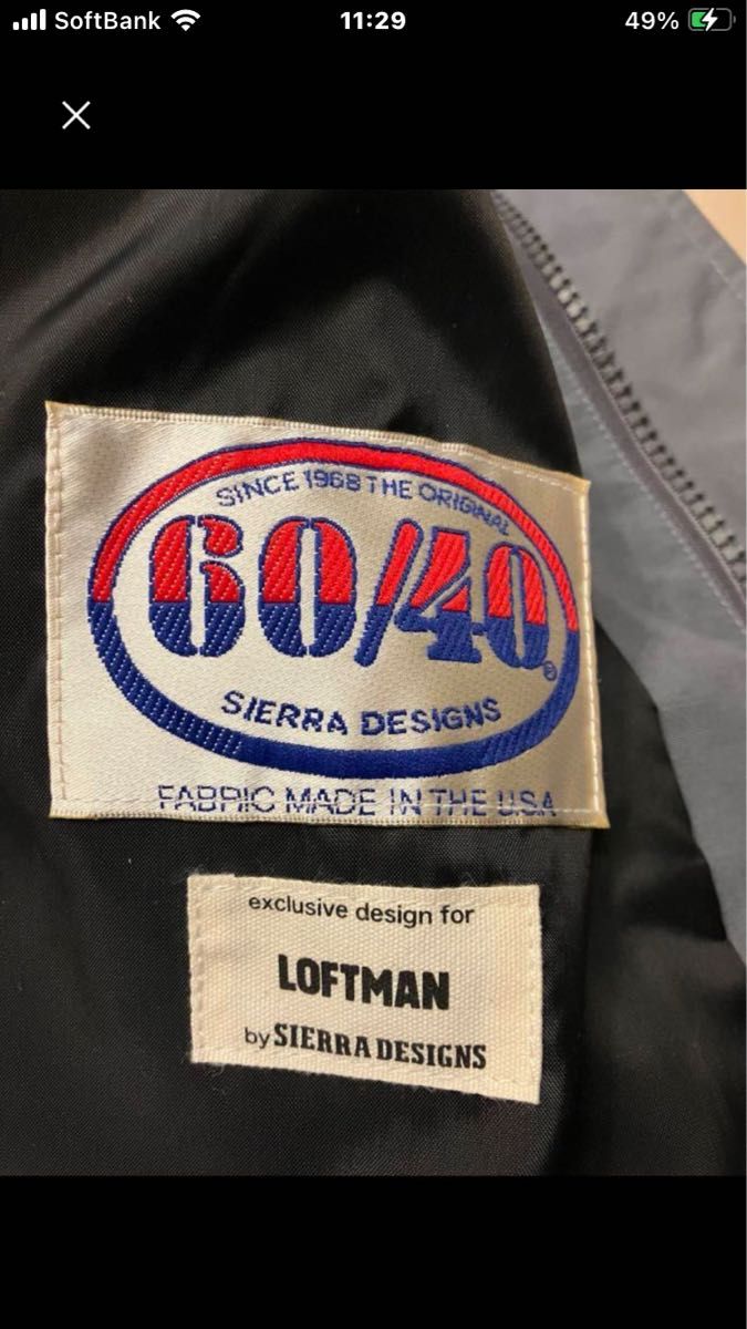 シェラデザイン ロフトマン別注 SIERRA DESIGNS loftman 6465 シェラデザイン ロフトマン別注 SIERRA DESIGNS loftman 6465