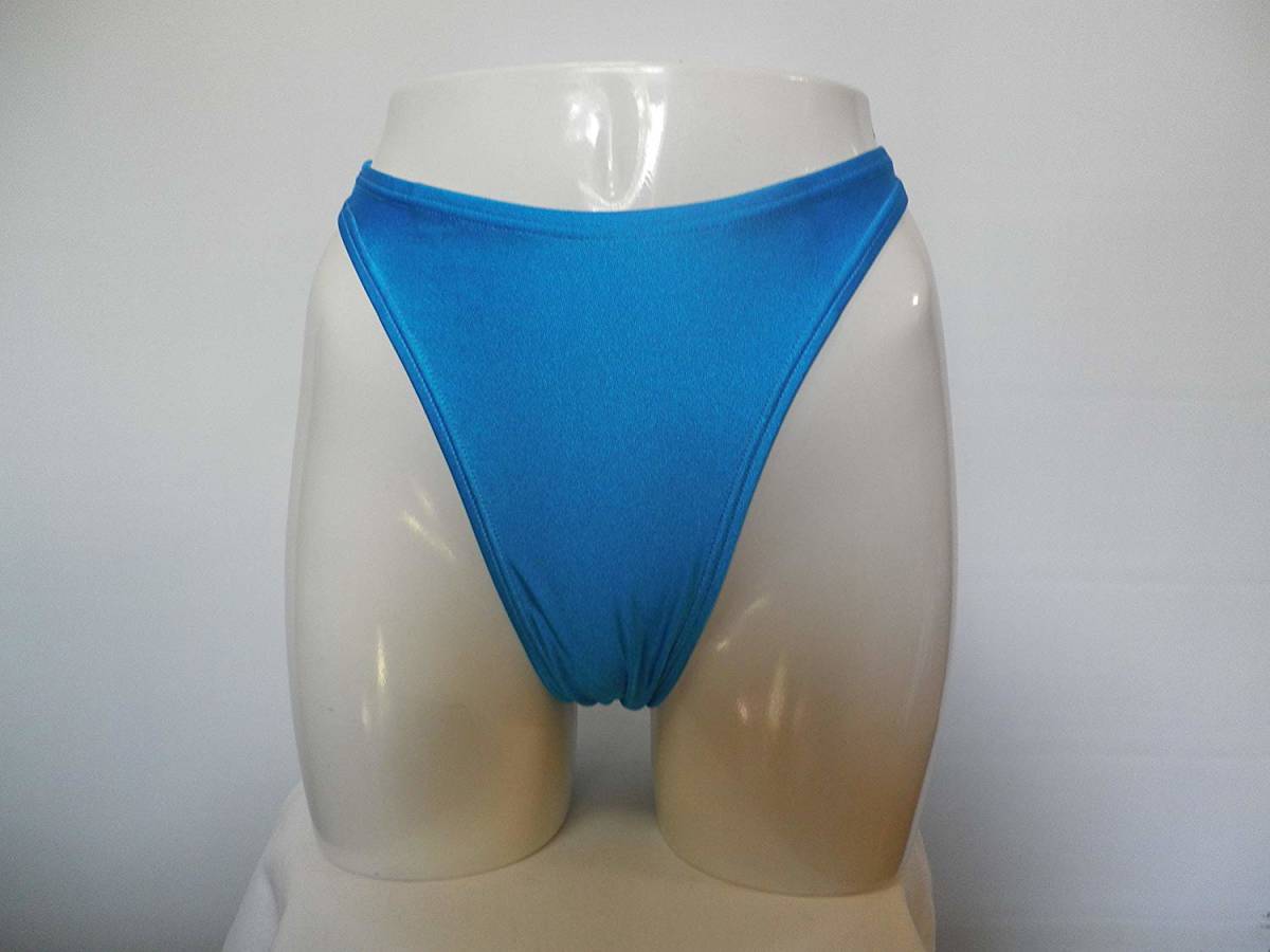  long high leg half back * men's bikini (M) cobalt blue 