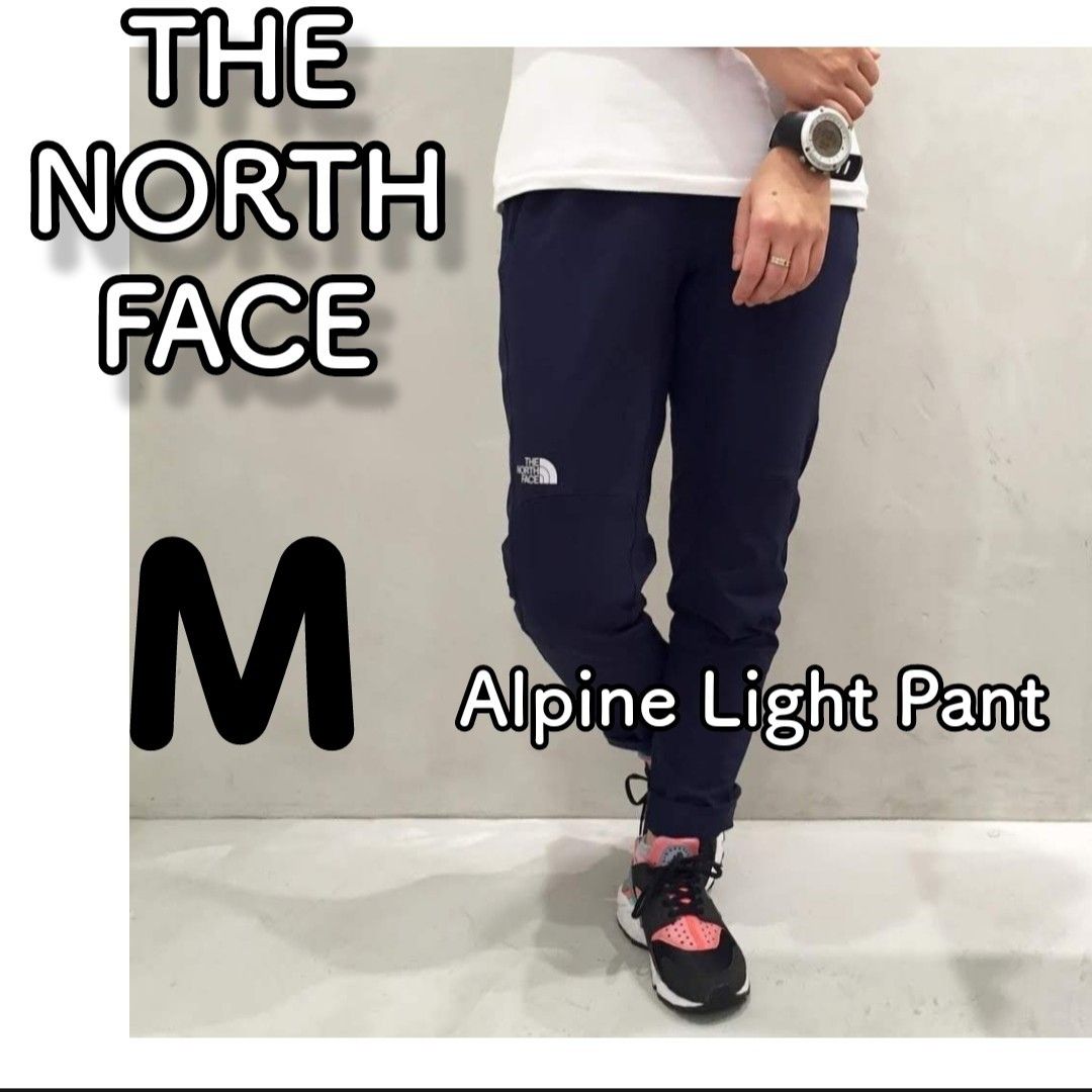 【新品】THE NORTH FACE / ノースフェイス アルパイン ライトパンツ ブラック / NB32301 【Mサイズ】