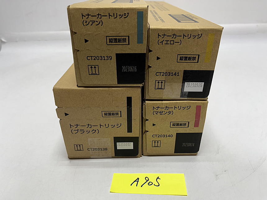 A-905【新品】富士フィルムビジネスイノベーション FUJIFILM　トナーカートリッジ　CT203138/CT203139/CT203140/CT203141 K/C/M/Y 4本 純正_画像1