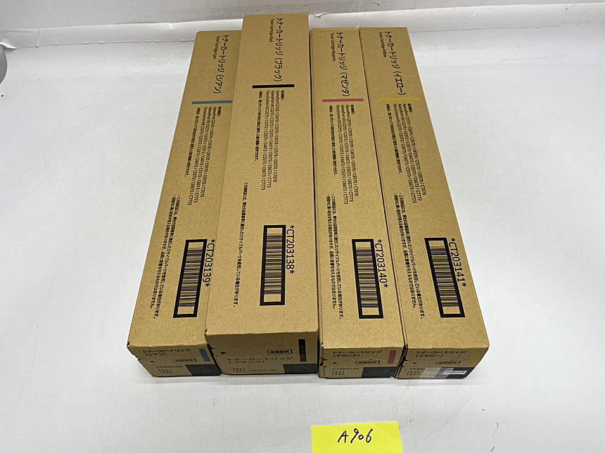 A-906【新品】富士フィルムビジネスイノベーション FUJIFILM　トナーカートリッジ　CT203138/CT203139/CT203140/CT203141 K/C/M/Y 4本 純正_画像3