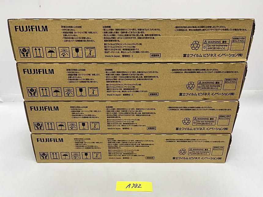 A-982【新品】富士フィルムビジネスイノベーション FUJIFILM　トナーカートリッジ　CT202505　4本セット　純正