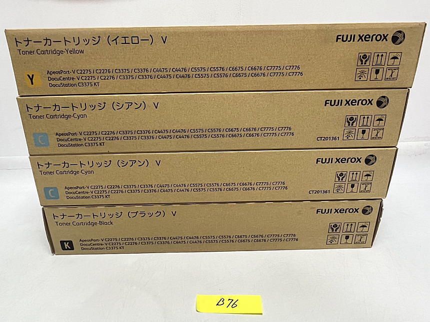 B-76【新品】富士ゼロックス　FUJI XEROX　トナーカートリッジ Ⅴ　CT201360/CT201361/CT201363 　K/C/Y　3色4本セット　純正_画像4