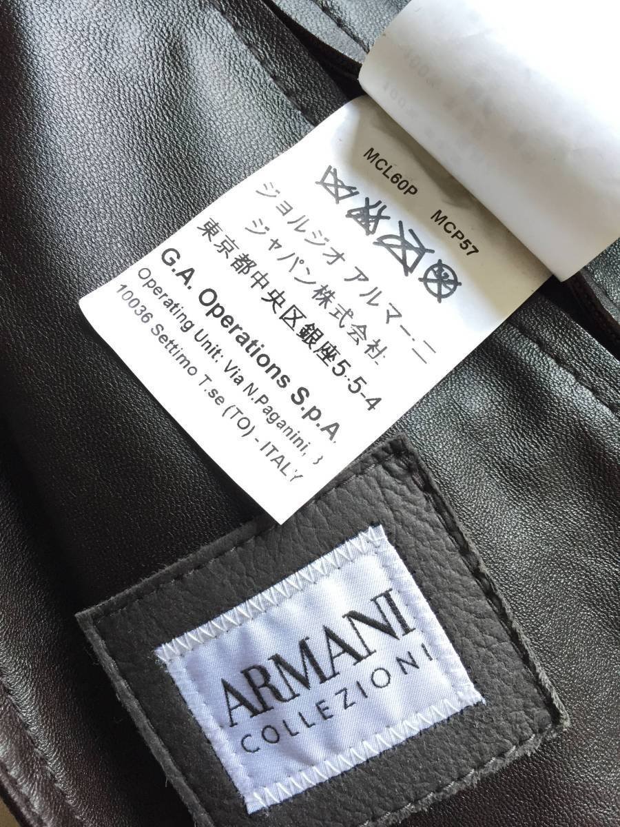 即決　極美品　定価40万円以上　ARMANI COLLEZIONI アルマーニ　最高峰　ムートンファー毛皮ロングコート☆50サイズ　ブラック_画像4