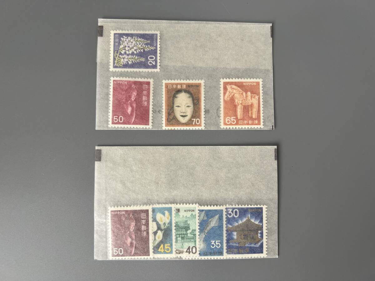 Y7☆★ 未使用 切手 26枚 まとめ 日本切手 いろいろ セット 古い切手 _画像2