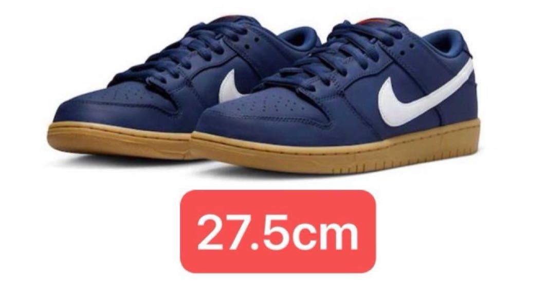 【新品未使用】Nike SB Dunk Low Pro ISO Orange Label Navy Gum27.5cm_画像1