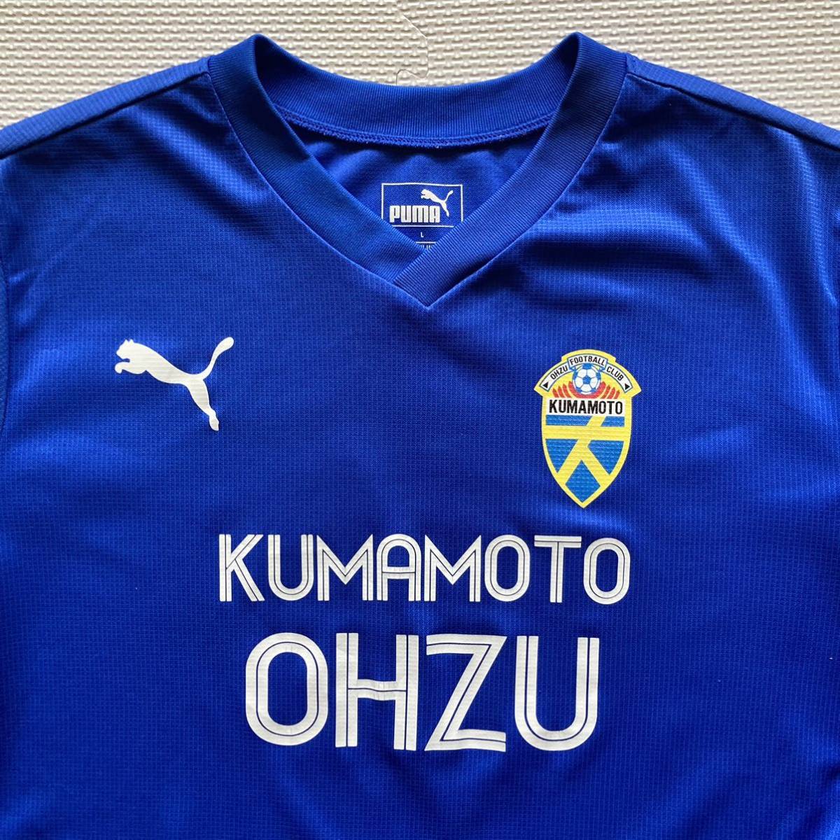 熊本県 大津高校 サッカー部 長袖 ユニフォーム ゲームシャツ 高校サッカー強豪校 L_画像3