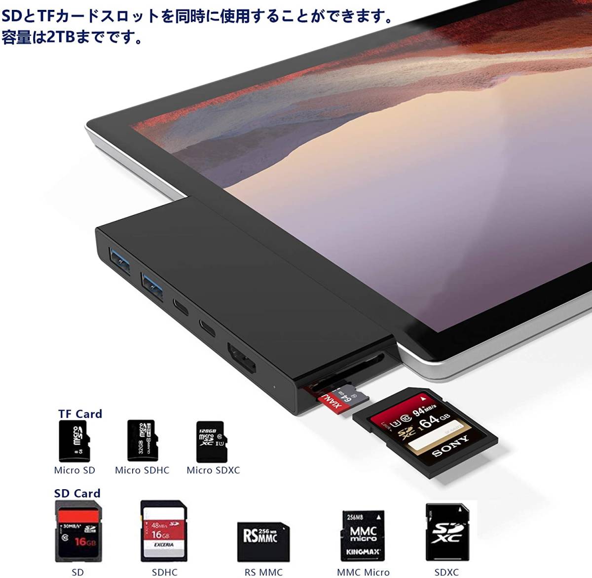 Surface Pro 7 USB ハブ アルミニウム 7-in-2 サーフェス Pro7 変換アダプター_画像4