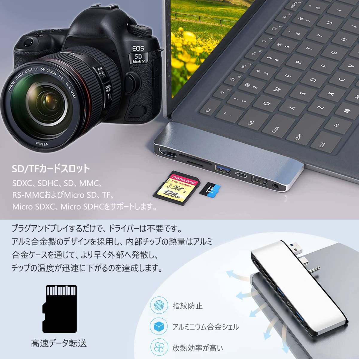 Microsoft Surface laptop Go 2/1 laptop 5/4/3 専用 USBハブ 4K_画像5
